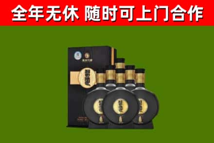 湘潭市烟酒回收习酒1988.jpg